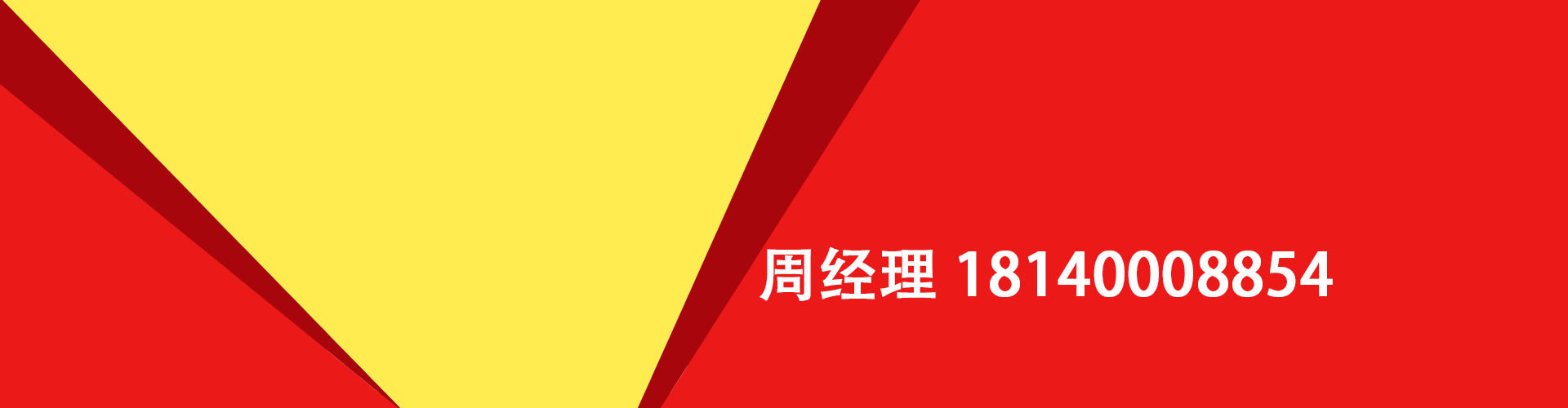 清溪纯私人放款|清溪水钱空放|清溪短期借款小额贷款|清溪私人借钱